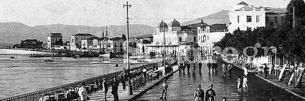 ivoutsas Profile Banner