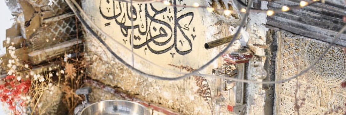 aishaaaa__xx's profile banner image
