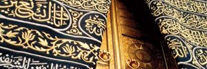 dhafar123's profile banner image