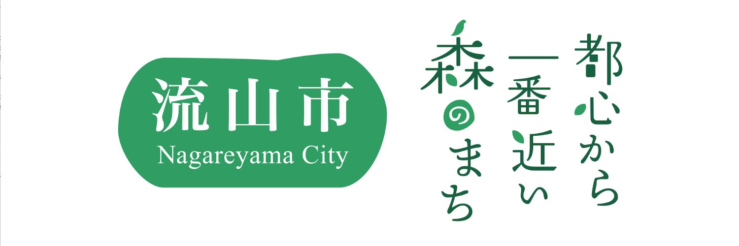 sasamoman's profile banner image