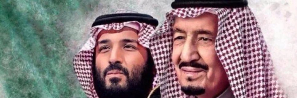 د. عبدالعزيز الشمراني banner