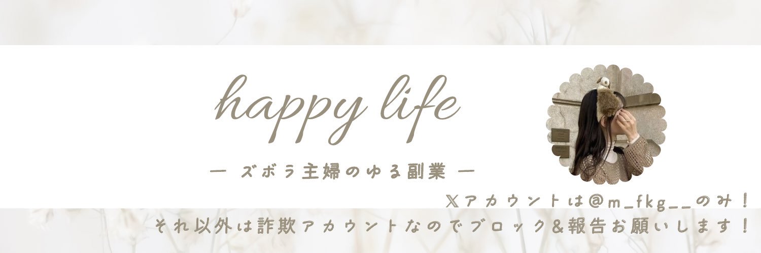 𝙢 𝙞 𝙠 𝙤 ︎︎ ⟡.· banner