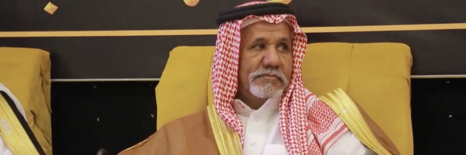 شـاهـر عبدالله banner