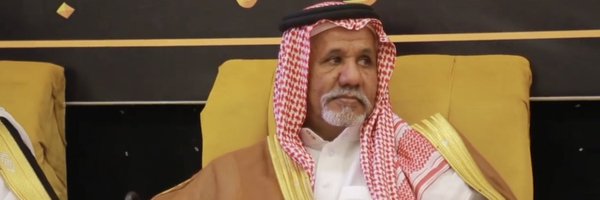 hh20108 Profile Banner