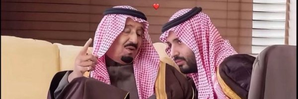 abdullahqa7tani Profile Banner