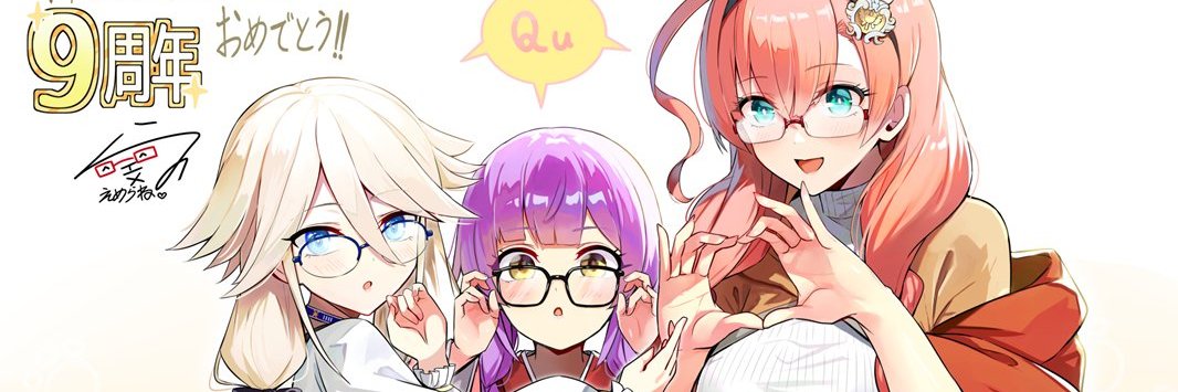 tenno_2525's profile banner image
