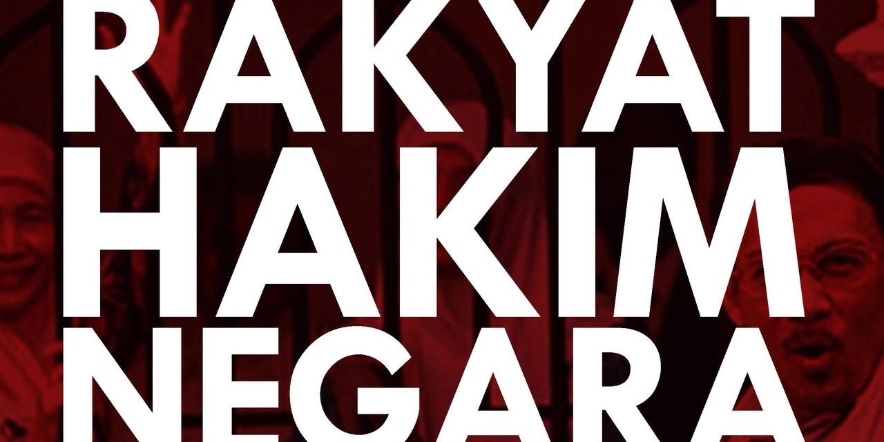 AMKPP's profile banner image