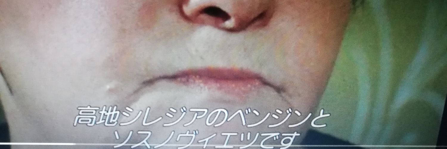adiction0's profile banner image