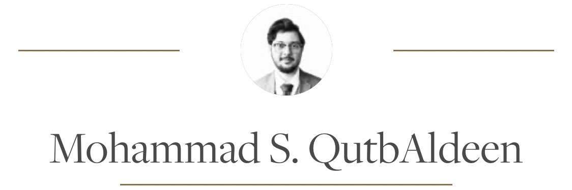 Mohammad QutbAldeen | محمد قطب الدين banner