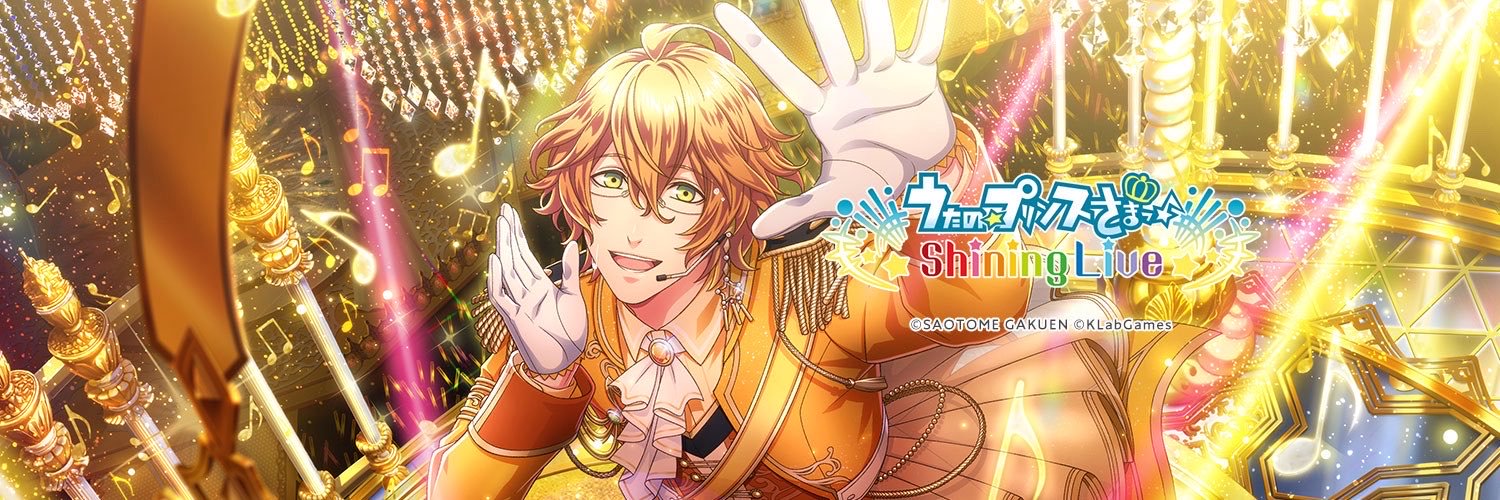 AngeChat104754's profile banner image