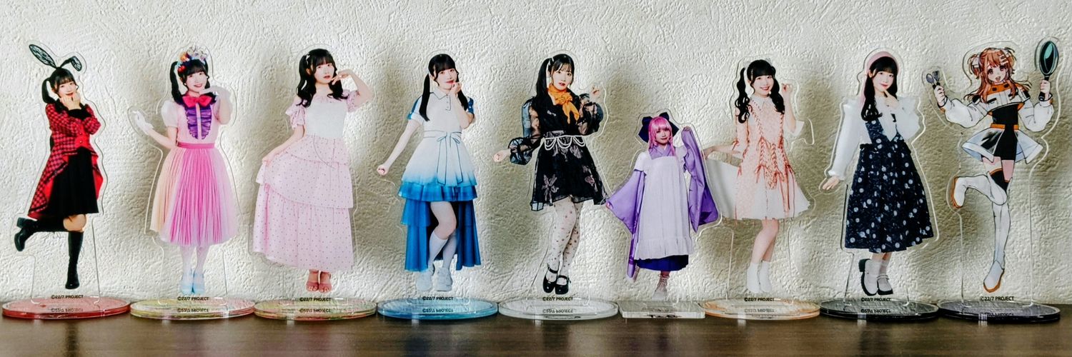 hmo_qp8's profile banner image