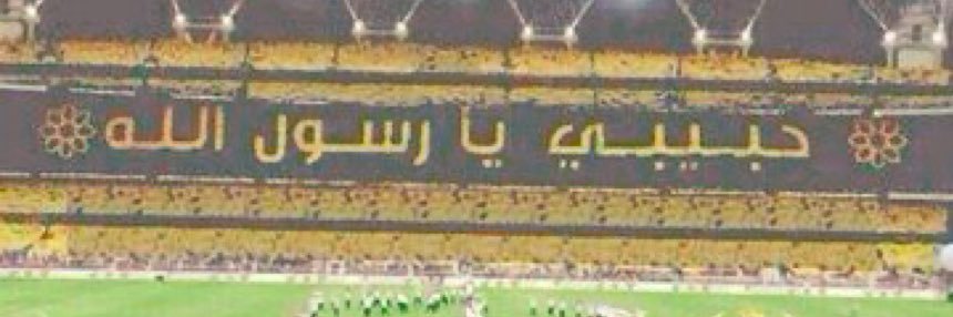 abumoath9's profile banner image