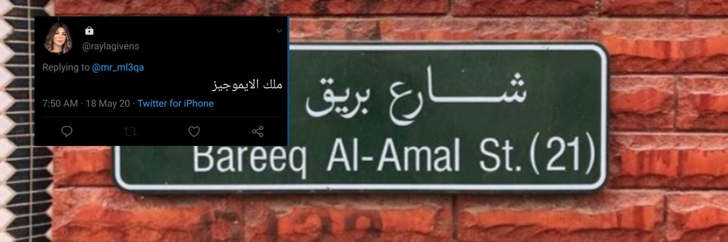 mr_ml3qa's profile banner image