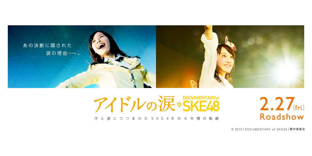 es_sion's profile banner image