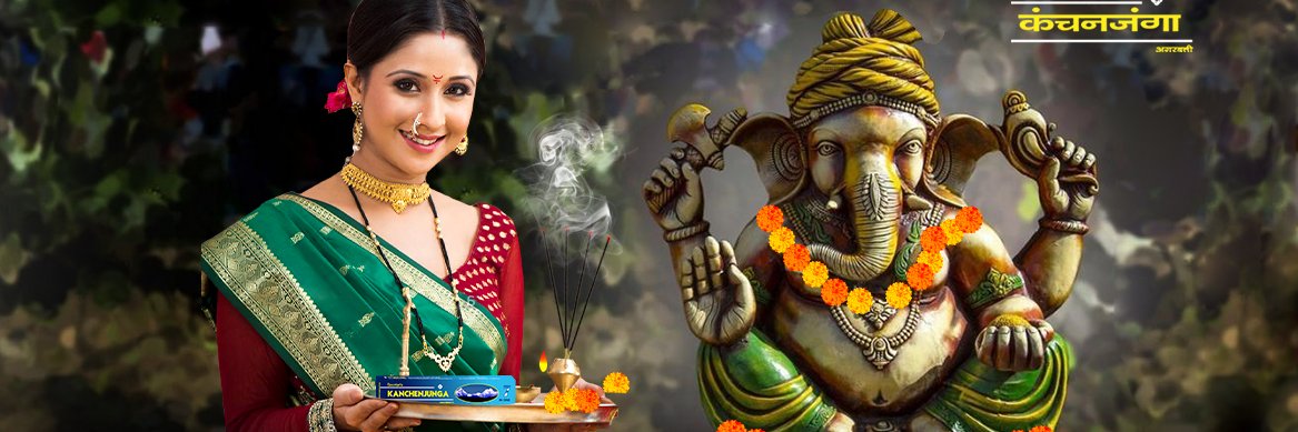 SavitriIncense's profile banner image