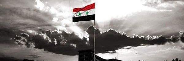 ibn maher banner