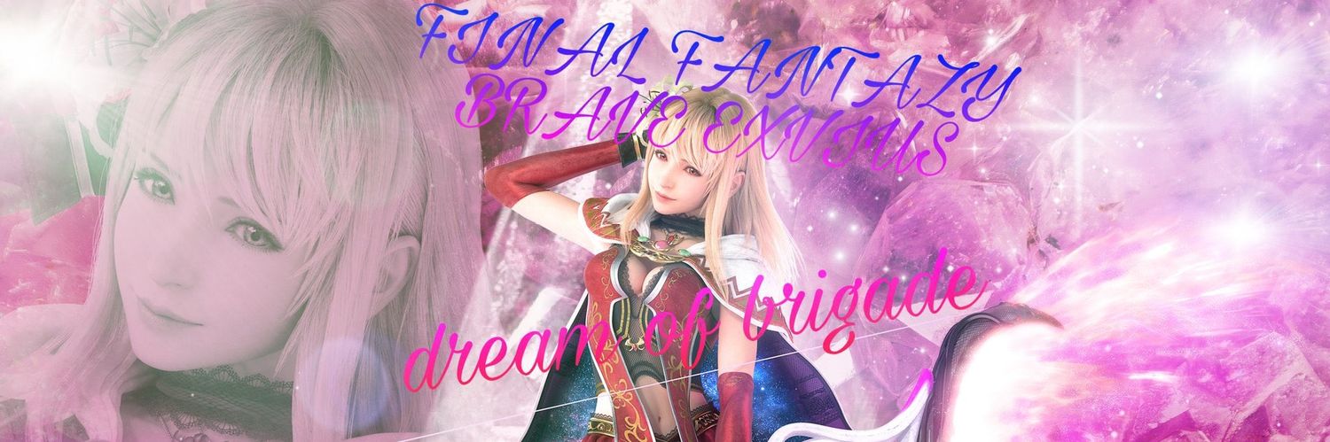 aki banner