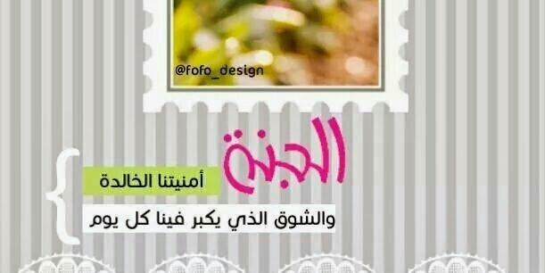 LoOoly_Aish's profile banner image