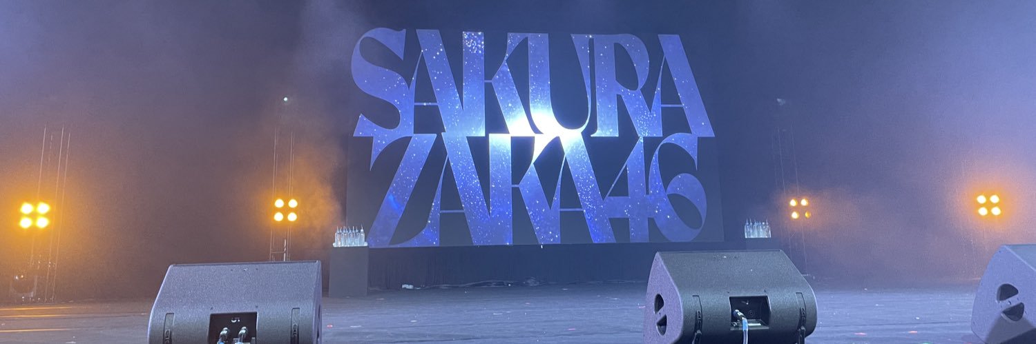 yu-ki banner