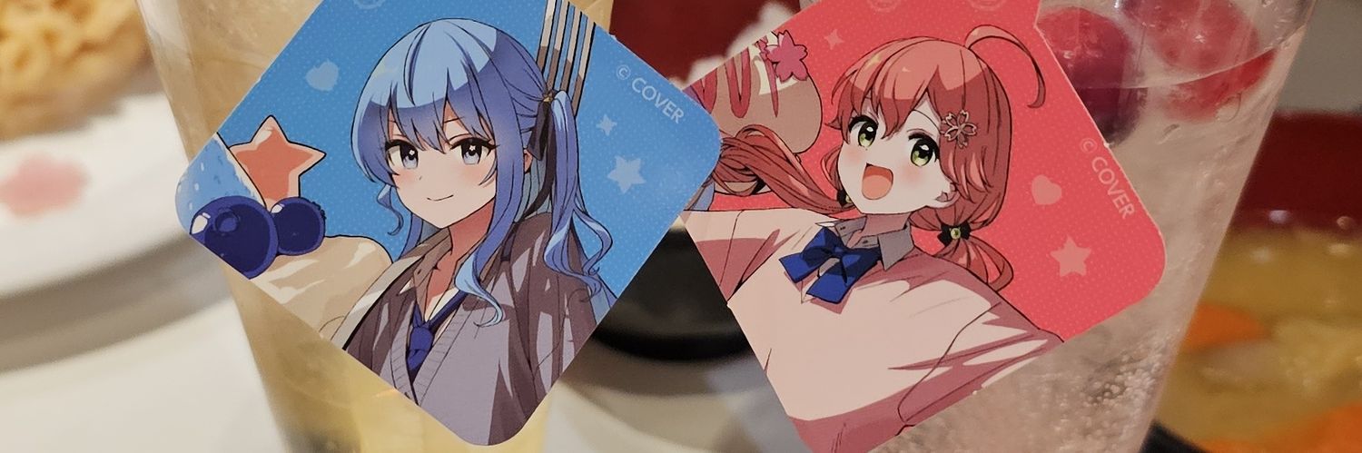 karanosekai39's profile banner image