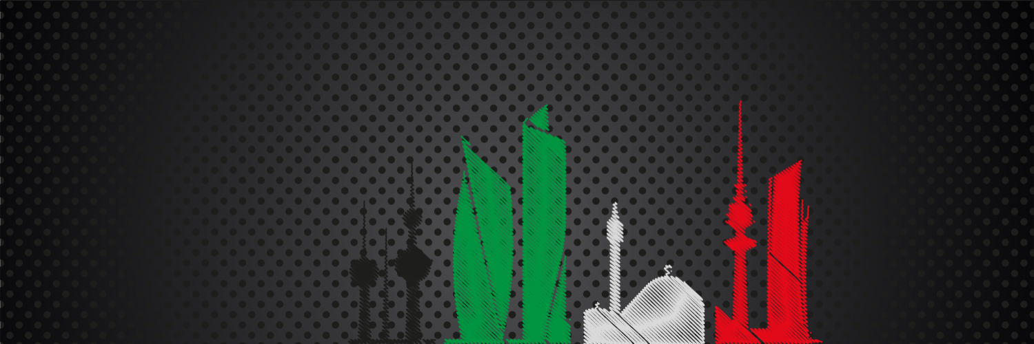 kuwait_update's profile banner image