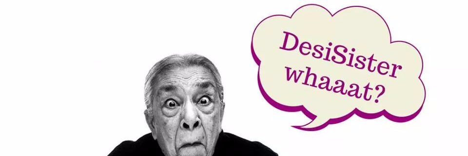 desisisters's profile banner image