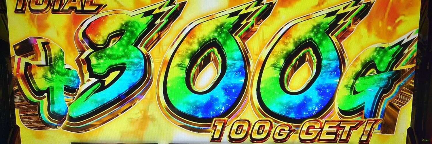 ふらん banner