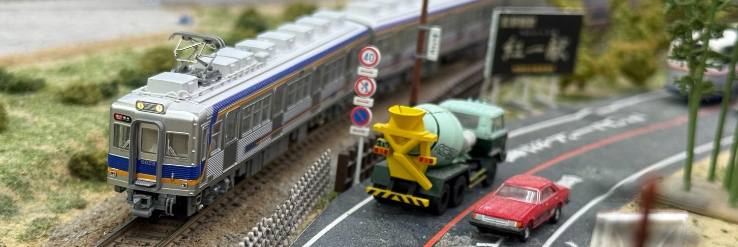 tec3740's profile banner image