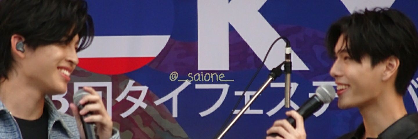 _saione_'s profile banner image