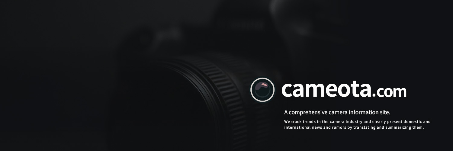 CAMEOTA.com banner