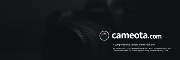 CAMEOTAcom Profile Banner