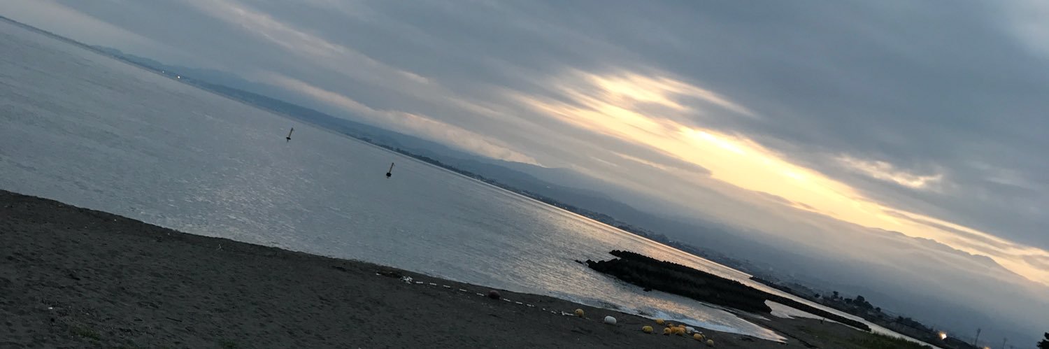 Nasubee17's profile banner image