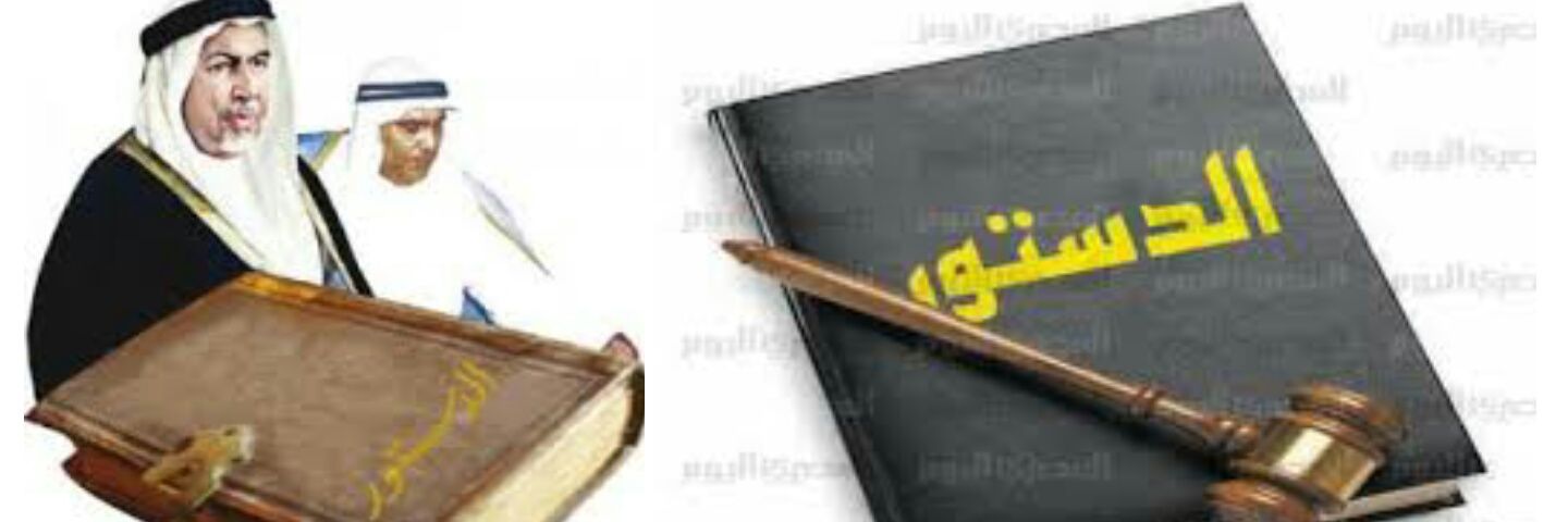 ALOTAIBI  MOHAMMAD banner