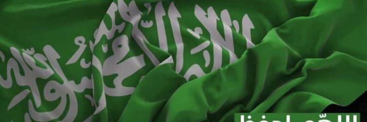 fisalm2007's profile banner image