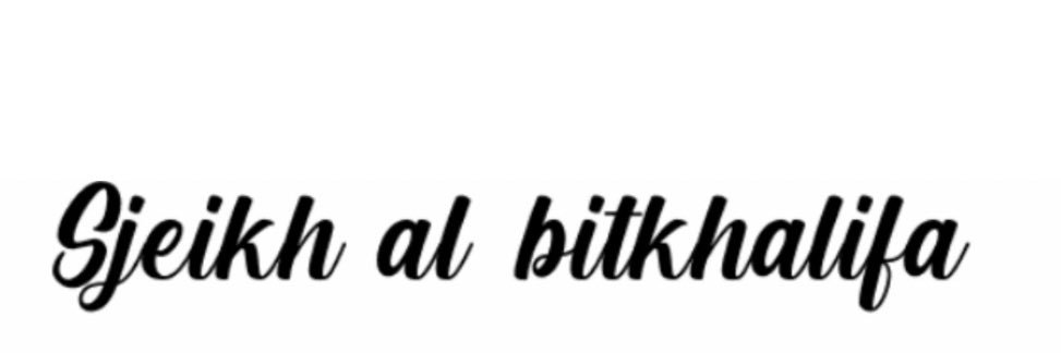 TheRealSjeikh's profile banner image