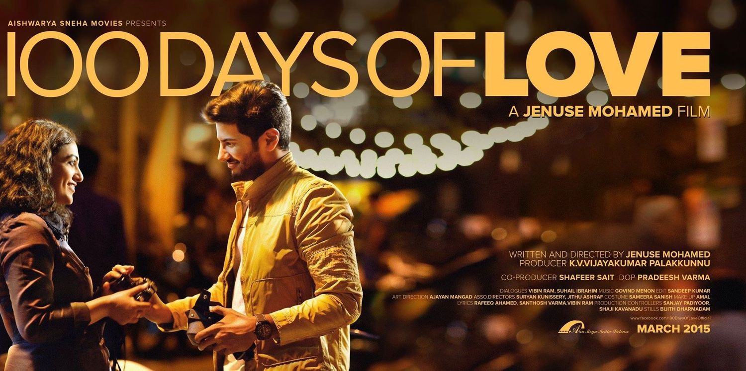 Neethu_Nambiar's profile banner image