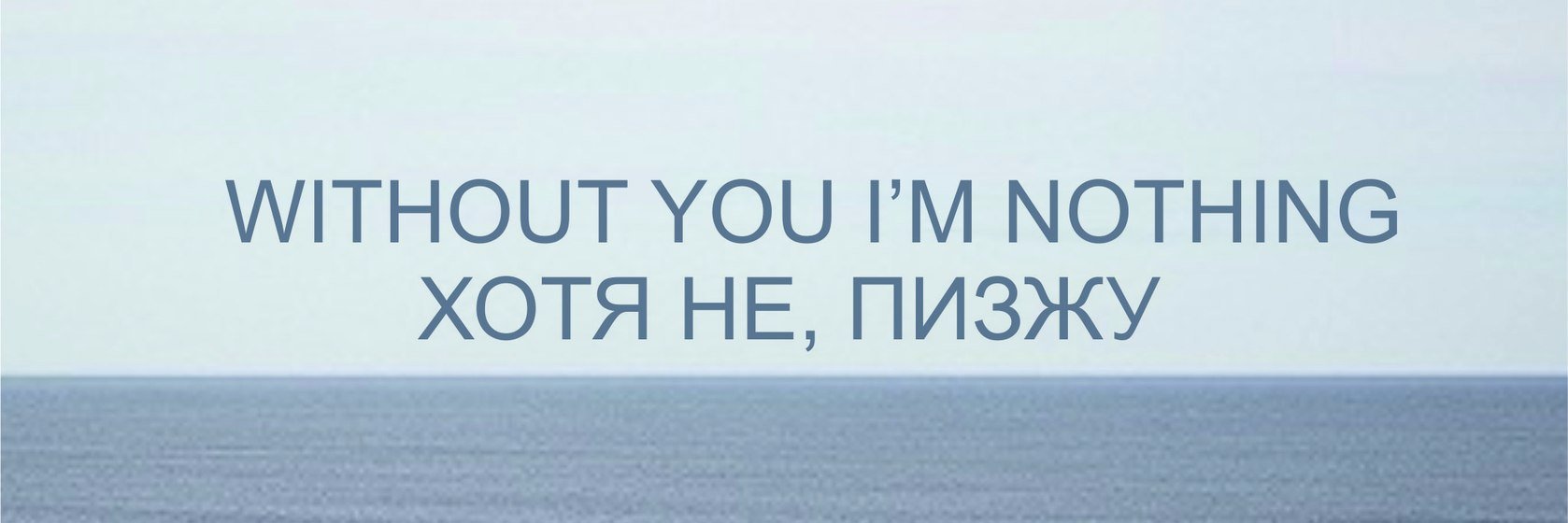hey_Imhere's profile banner image