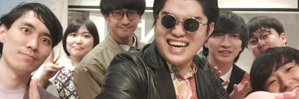 Gotainthesun Profile Banner