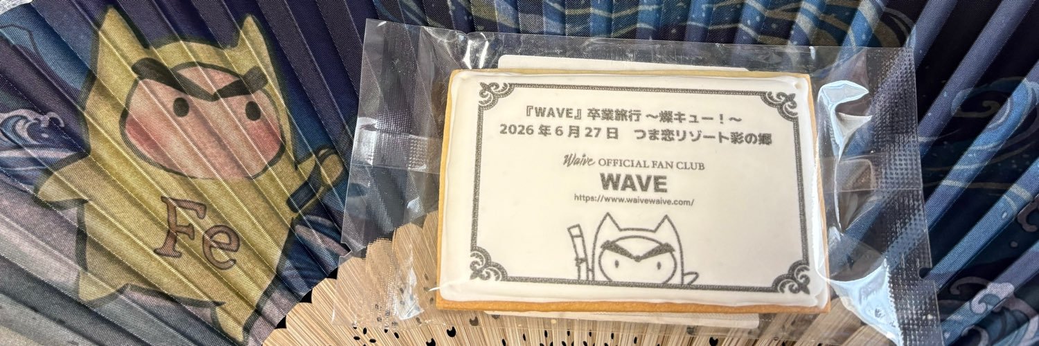 Dreams_mayu's profile banner image