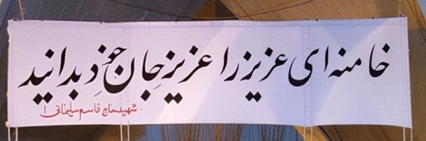 م ح banner