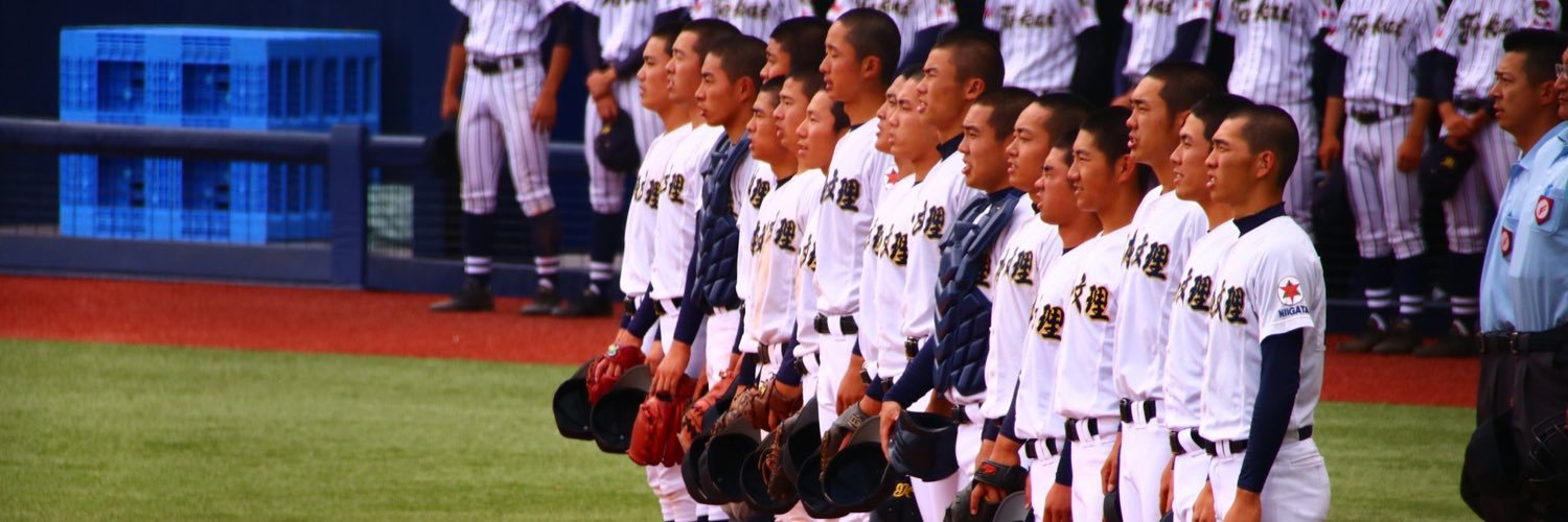 永田 翔也 banner