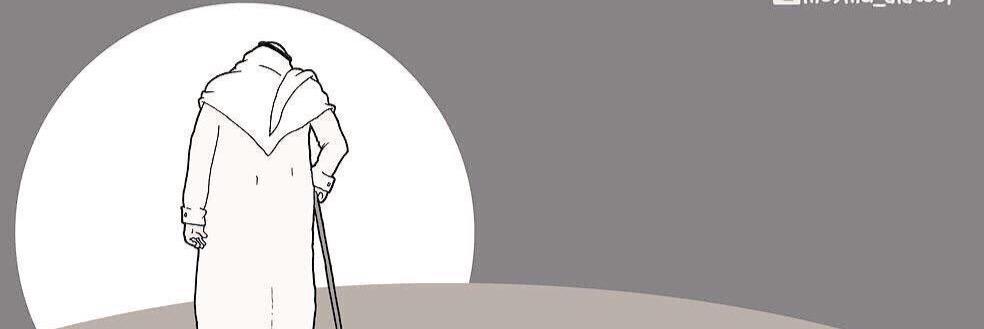 JamalAlMuhaidib's profile banner image