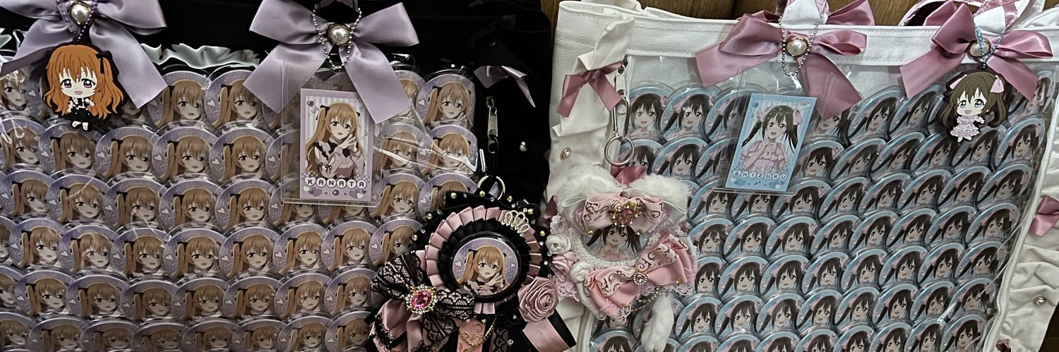 TIGASHIZUKU's profile banner image