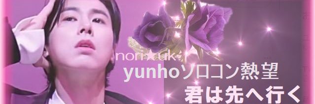 abcnokko's profile banner image