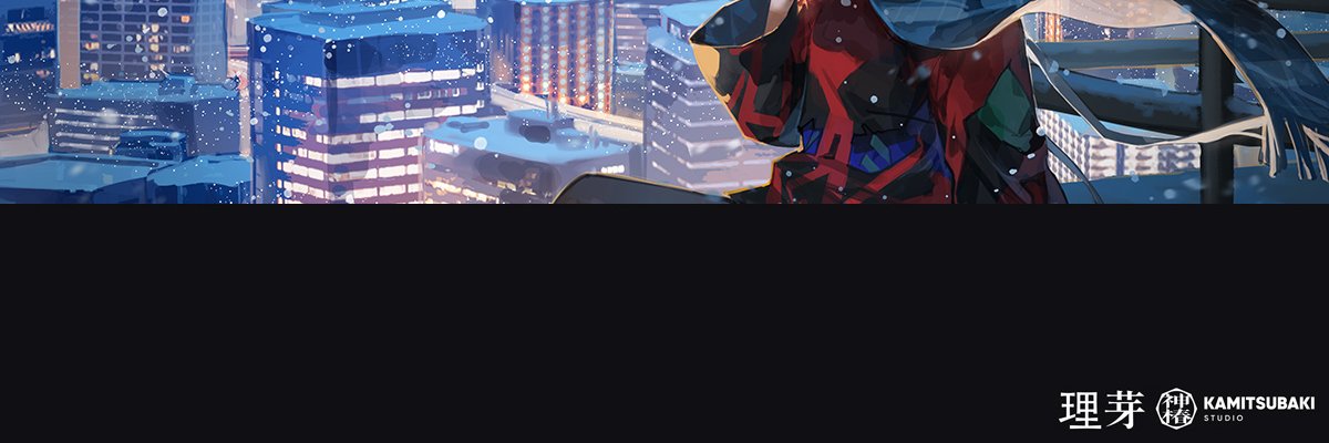 giuno15's profile banner image