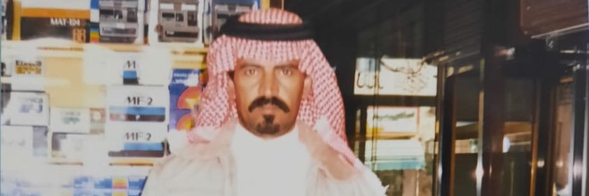 ALmujawal's profile banner image