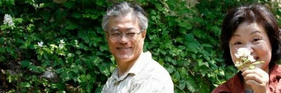 사람사는세상 banner