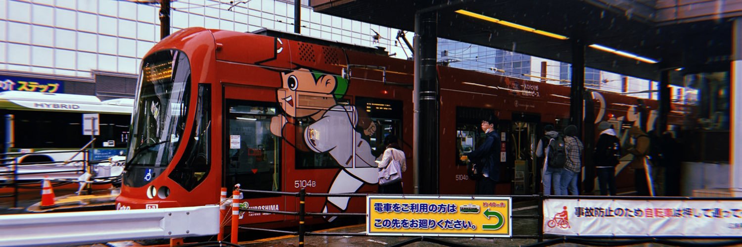 carp_tatsuki's profile banner image
