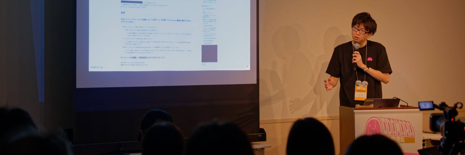 sito banner