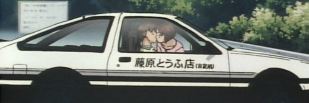Takumi banner